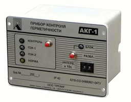 Автомат контроля герметичности АКГ Автомат контроля герметичности АКГ